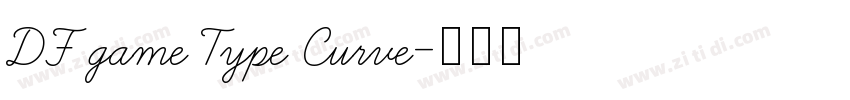 DF game Type Curve字体转换